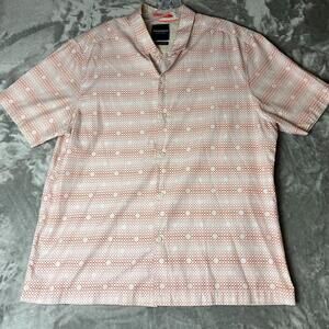 Tommy Bahama Island Shirt‎ Mens XL Orange Patterned Limited Edition Modern Fit